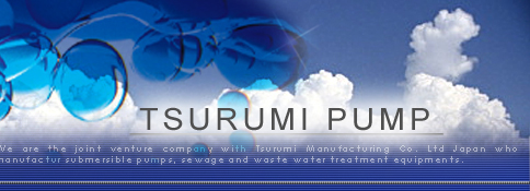 Tsurumi Pump (M) Sdn Bhd